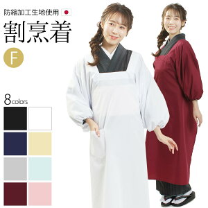 B { a S8F O t[TCY 120cm | Gv   sN F  g  D Ocu[h n ۂ  hk Dꑳ  a  a a fB