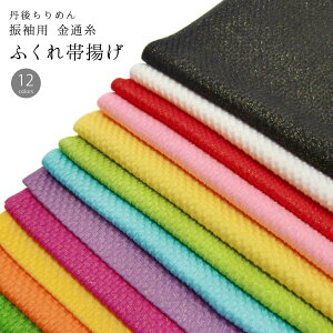 їg їg  S12F Up ӂїg Oタ߂ ʂ  t a t їg l y[ցz т k ߂ fB[X wl   