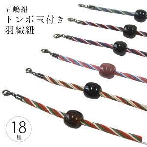 HDR fB[X ܓR  Ƃڋ  sN     x[W O[  F O[ S18F { p j HDR a  JjJ m   K