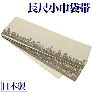 {{ːDڏБܑ NightView(iCgr[/zCg)yב  Б ܑсz