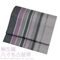 楽天市場】ストライプ（種類（帯）名古屋帯）（帯｜和服）：レディース 