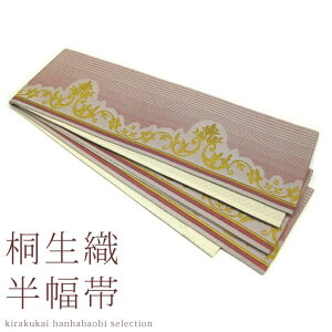 ���{�� �{��ː��D ���ڏ��Бܑ� �e�B�A�����C��(�x�[�W�����[) �ː��� �ב� ������ ���Б� ���͂� ���� ���ܑ� �Q�n ����イ �Q�n�� �ː��s �ː� �`���I�H�|�i �`�� �D�� �D��� ����ߐD��