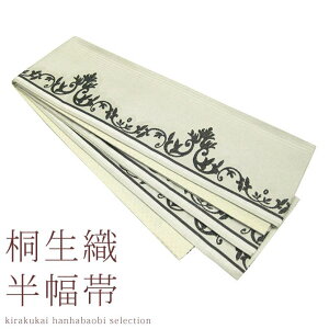 { {ːD ڏБܑ eBAC(zCg) ː ב  Б ͂  ܑ Qn イ Qn ːs ː `IH|i ` D D ߐD 