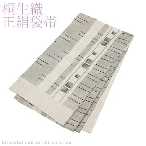 { ːD ܑ ΒiiO[×zCgj