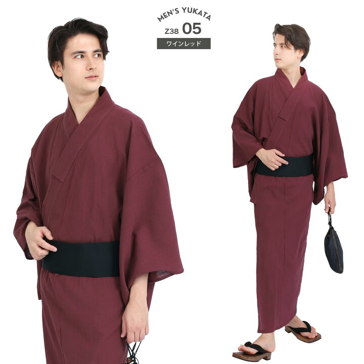 楽天市場】浴衣 単品/帯セット メンズ 浴衣 楊柳浴衣 角帯 M L LL 3L 