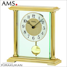 輸入時計 【 AMS アームス社ドイツ製 .クォーツ 置き時計 AMS-1143 】 おしゃれ ドイツ製 時計 掛け時計 置時計 クラシック 時計 モダン 時計 ヨーロッパ時計 ヘルムレ アンティーク時計 インテリア 雑貨 アンティーク