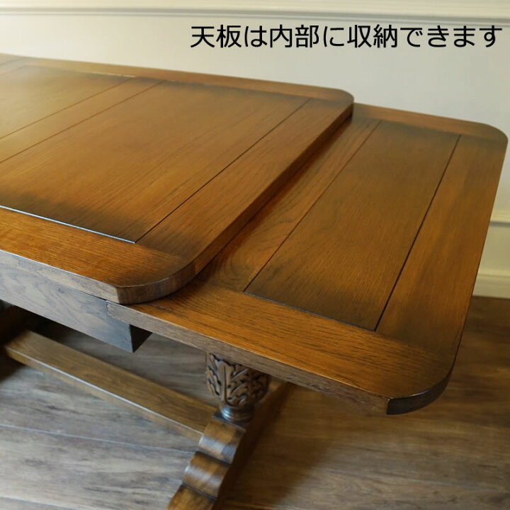 楽天市場】アンティーク家具 ダイニング3点セット 伸縮 伸長式 