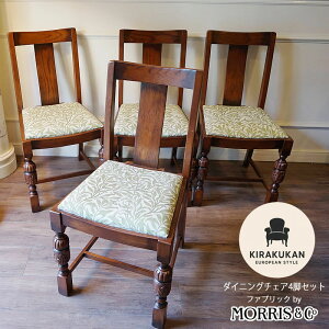 AeB[NƋ _CjO`FA 4rZbg ֎q EBA X z v_NgƋ  Ƌ ĐƋ AƋ e[u AeB[NƋ I[N