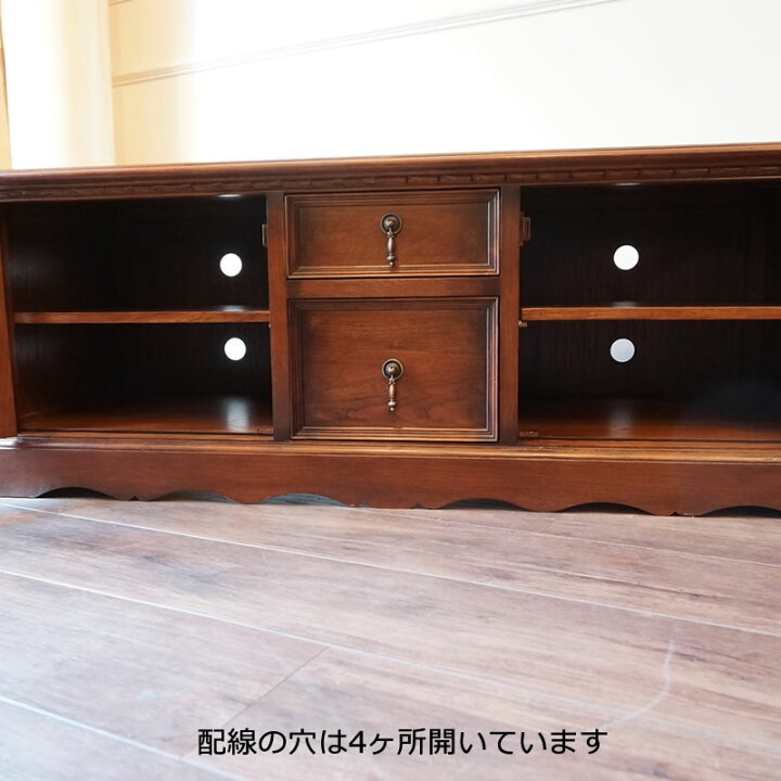 楽天市場】アンティーク家具 リプロダクション テレビ台 120 TV台 