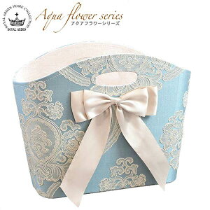 ANAt[ Aqua flower Iyu[ XbpbN }KWbN XbpbN  XbpbN X WFjt@[eC[ }KWbN XbpbN RpNg 