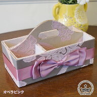 アクアフラワー Aqua flower オペラピンク リモコンラック おしゃれ マルチボックス リボン 多機能ボック…