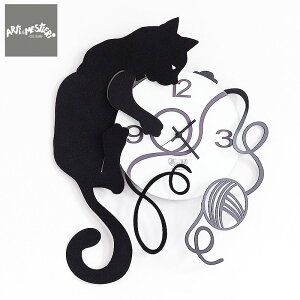 Arti e Mestieri AeB G XeBG |v Gatto Gomitolo L ubN C^A AeBEGEXeBG v AeB G XeBG |v