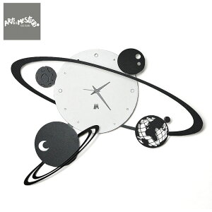 C^A Arti e Mestieri AeB G XeBG |v Sistema Solare zCg AeBEGEXeBG v AeB G XeBG |v