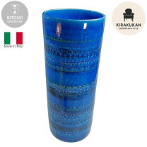 楽天市場】傘立て 陶器 イタリア（カラーブルー）（インテリア・寝具 