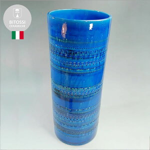 BITOSSI ビトッシ 傘立て 陶器 イタリア製 リミニブルー スリム型 傘たて かさたて 傘 スリム 北欧 かわいい イタリア雑貨 置物 イタリア ヨーロッパ アンティーク インポート ロココ調 ヨーロ