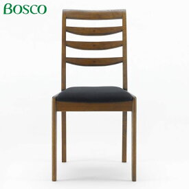 Bosco ボスコ 家具 ダイニングチェア DB ダークブラウン色 椅子 シンプル モダン家具調の自然派シリーズ 北欧 ミッドセンチュリー家具 おしゃれ Dining Chair