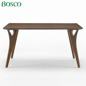 Bosco ボスコ 家具 ダイニングテーブル135 DB ダークブラウン色 シンプル モダン家具調の自然派シリーズ 北欧 ミッドセンチュリー家具 おしゃれ Dining Table