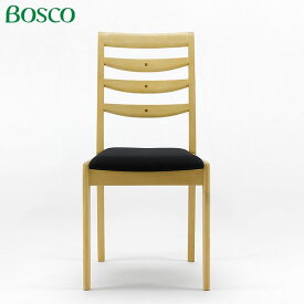 Bosco ボスコ 家具 ダイニングチェア NA ナチュラル色 椅子 シンプル モダン家具調の自然派シリーズ 北欧 ミッドセンチュリー家具 おしゃれ Dining Chair