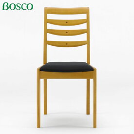 Bosco ボスコ 家具 ダイニングチェア MB メディアムブラウン色 椅子 シンプル モダン家具調の自然派シリーズ 北欧 ミッドセンチュリー家具 おしゃれ Dining Chair