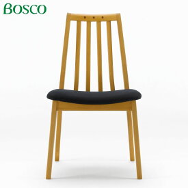 Bosco ボスコ 家具 ダイニングチェア MB ミディアムブラウン色 椅子 シンプル モダン家具調の自然派シリーズ 北欧 ミッドセンチュリー家具 おしゃれ Dining Chair