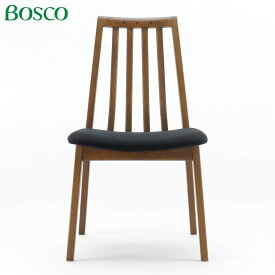 Bosco ボスコ 家具 ダイニングチェア DB ダークブラウン色 椅子 シンプル モダン家具調の自然派シリーズ 北欧 ミッドセンチュリー家具 おしゃれ Dining Chair