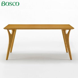 Bosco ボスコ 家具 ダイニングテーブル150 MB ミディアムブラウン色 シンプル モダン家具調の自然派シリーズ 北欧 ミッドセンチュリー家具 おしゃれ Dining Table