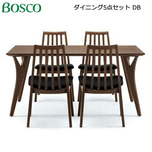 ダイニングセット bosco」の人気商品一覧 | 安い商品を通販サイトから 