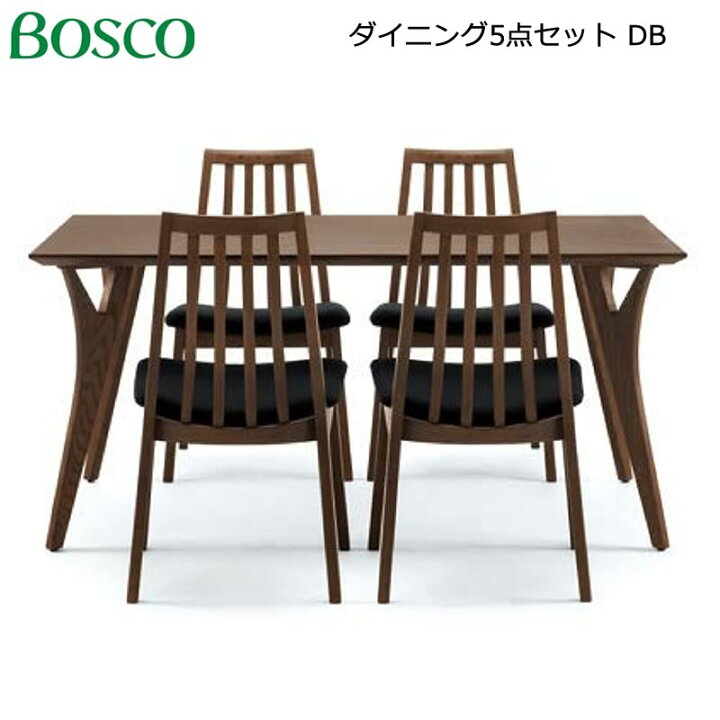 楽天市場】Bosco ボスコ 家具 ダイニング5点セット135 DB ダーク 