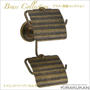 ^Ji NVbNV[Y c_ugCbgy[p[z_[ AeB[Ndグ oX gC^[ Ǖt ^J AeB[N AeB[N  AeB[NG uX 