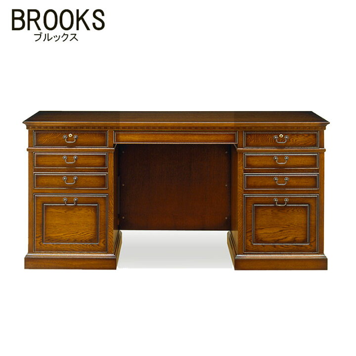 楽天市場】ブルックス BROOKS 両袖机 北海道家具 旭川 民芸 ナラ材 