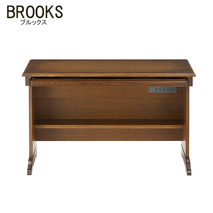 楽天市場】ブルックス BROOKS パソコンデスク 北海道家具 旭川 民芸  
