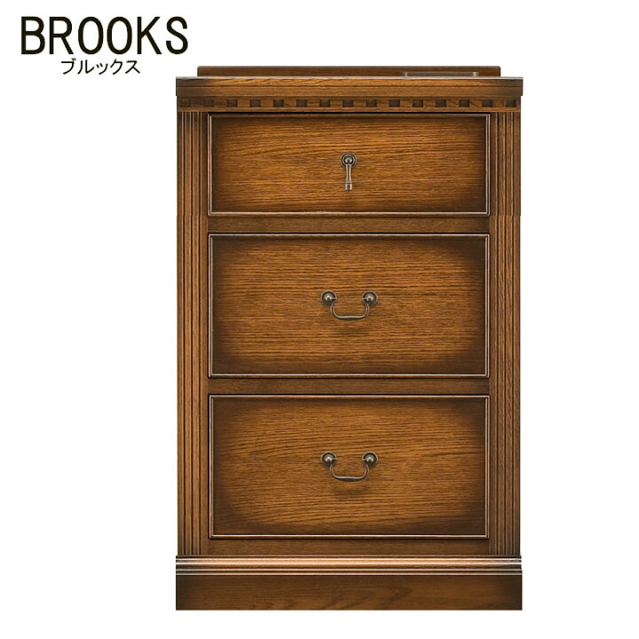 楽天市場】【スーパーセール限定価格】 ブルックス BROOKS 