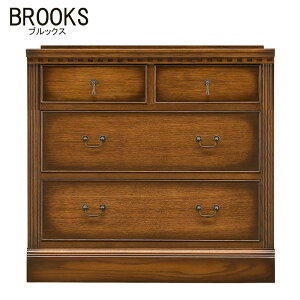 ブルックス BROOKS ローチェスト75 北海道家具 旭川 民芸 ナラ材 オーク材 タンス 3段 アンティーク家具調 加藤木工