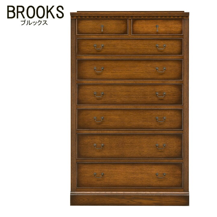 楽天市場】【スーパーセール期間限定価格】 ブルックス BROOKS 