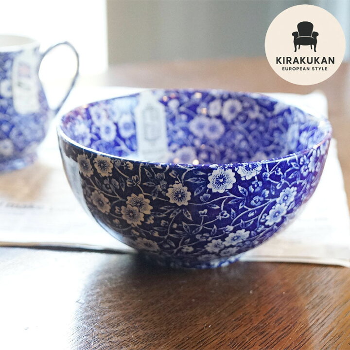 楽天市場 Calico ブルーキャリコ バーレイ社 サラダボウル S イギリス製 送料無料 ボウル 陶器 ボウル おしゃれ 英国製 生活雑貨 輸入雑貨 クラシック アンティーク ホームウェア キッチンウェア 食器 陶器製 ブランド 食器 輸入家具 雑貨の専門店 ｅ木楽館