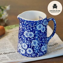 楽天市場】イギリス（ミルクポット｜コーヒー・お茶用品）：キッチン 