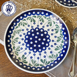 cF~J AeBXeB`i No.377Y v[g 24cm |[hH |[h H cF~J Z~J |[h H G G nhCh AeB[N e[uEF