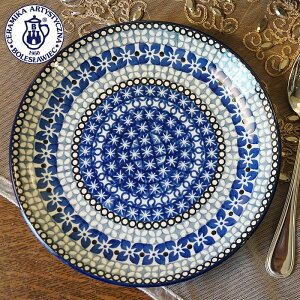 cF~J AeBXeB`i No.U3-843 v[g 20cm |[hH |[h H cF~J Z~J |[h H G G nhCh AeB[N e[uE