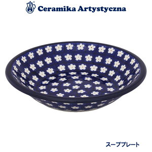 cF~J AeBXeB`i No.247X X[vv[g M |[hH |[h H cF~J Z~J |[h H G G nhCh AeB[N e[u