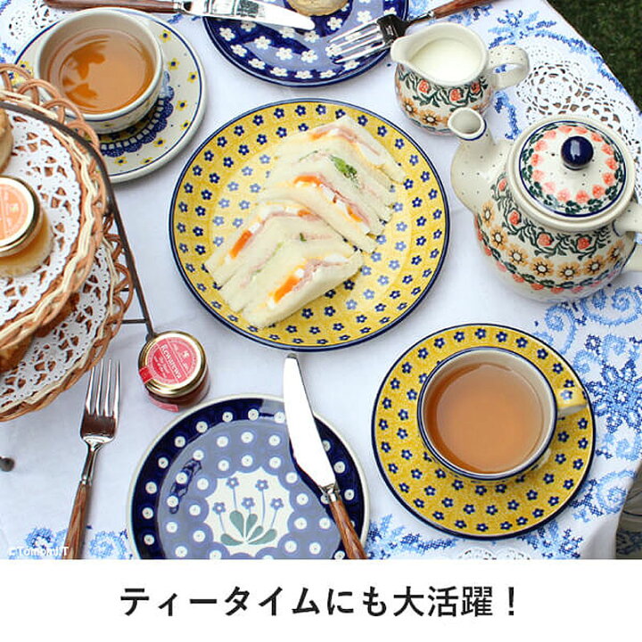楽天市場】ツェラミカ アルティスティチナ No.242 カップ＆ソーサー 