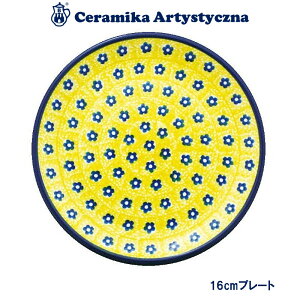 cF~J AeBXeB`i No.242 16cmv[g M |[hH |[h H cF~J Z~J |[h H G G nhCh AeB[N e[uE