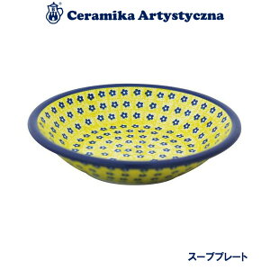 cF~J AeBXeB`i No.242 X[vv[g M |[hH |[h H cF~J Z~J |[h H G G nhCh AeB[N e[u