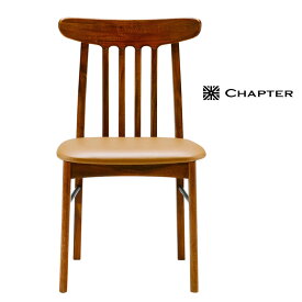 英国スタイル家具 CHAPTER チャプター ダイニングチェア 椅子 アンティーク家具調の現代のクラシック家具 北欧 ミッドセンチュリー ヴィンテージ家具 おしゃれ