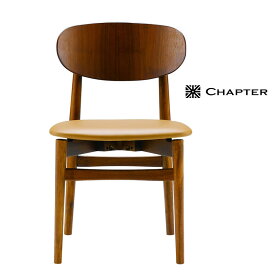 英国スタイル家具 CHAPTER チャプター ダイニングチェア 椅子 アンティーク家具調の現代のクラシック家具 北欧 ミッドセンチュリー ヴィンテージ家具 おしゃれ