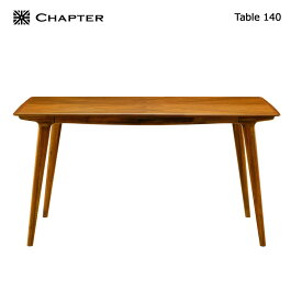 英国スタイル家具 CHAPTER チャプター ダイニングテーブル 食卓 140 EXT アンティーク家具調の現代のクラシック家具 北欧 ミッドセンチュリー ヴィンテージ家具 おしゃれ
