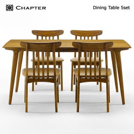 英国スタイル家具 CHAPTER チャプター ダイニング5点セット テーブル 155 チェア ダイニングテーブルセット アンティーク家具調の現代のクラシック家具 北欧 ミッドセンチュリー ヴィンテージ家具 おしゃれ