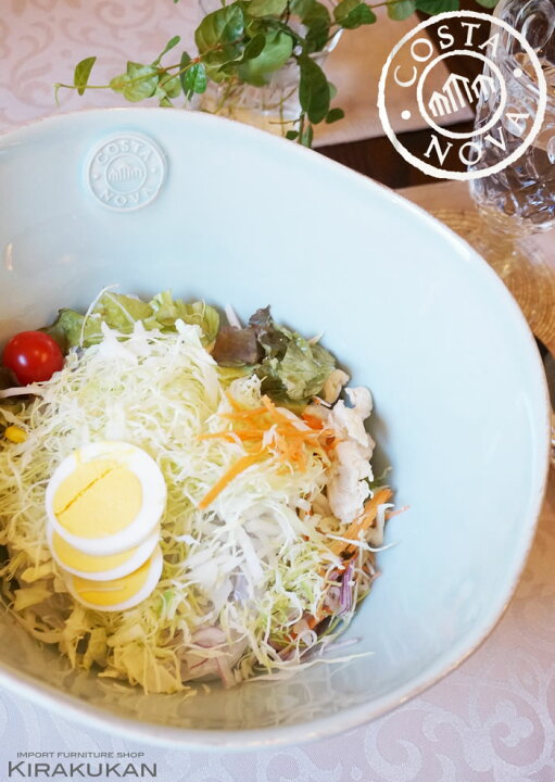 楽天市場】COSTA NOVA コスタノバ サラダボウル T ターコイズ 