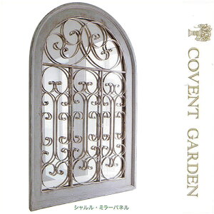  Ǌ| RxgK[f V ~[pl Ǌ| lC AeB[NG G AG  G [sA AeB[N C|[g ~[  Ǌ| 