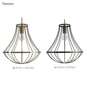 DI CLASSE fBNbZ WF} y_gv (Gemma pendant lamp) lC  AƋ AeB[N [sA AeB[N C|[g