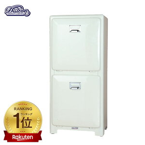 DULTON _g S~ gbVJ _ufbJ[ S5F ʃS~ 2i 2  G Lb`EFA RS~ RȂ ybg{g  CeA G